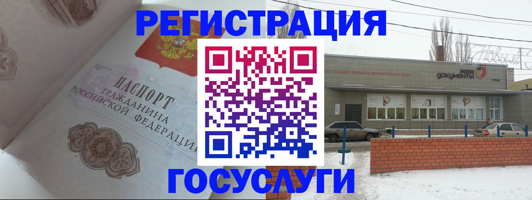 пропишу в квартире в Анапе